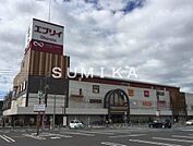 業務スーパーエブリイ津高店 1064m
