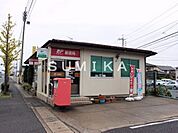 三蟠郵便局 5641m