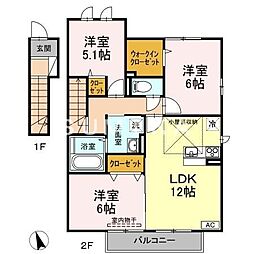 Sunshine 3LDKの間取図画像