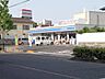 周辺：ローソン岡山門田屋敷店 275m