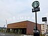 周辺：スターバックスコーヒー岡山中仙道店 1379m