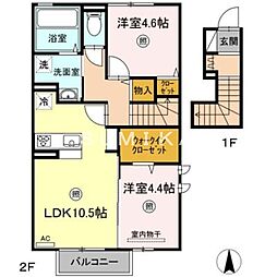 フローラリエ 2LDKの間取図画像