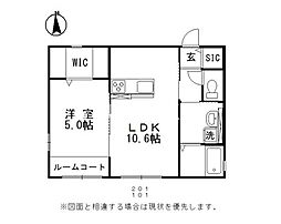 ジラソーレ 1LDKの間取図画像