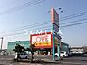 周辺：くすりのラブ平田店 1054m