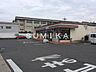周辺：セブンイレブン岡山平井4丁目店 2699m