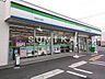 周辺：ファミリーマート花尻あかね町店 3480m