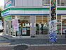 周辺：ファミリーマート表町二丁目店 987m