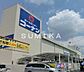 周辺：ホームセンターコーナン高柳店 239m