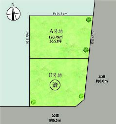 物件画像 亀の井14