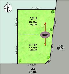 物件画像 亀の井１４