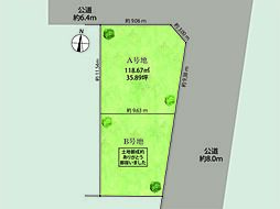 物件画像 亀の井15