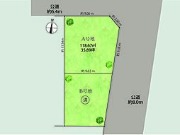 物件画像 亀の井15