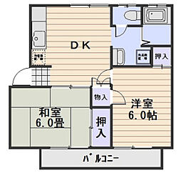グランドールかたやまB 2DKの間取図画像