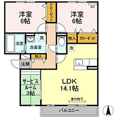 物件の間取り