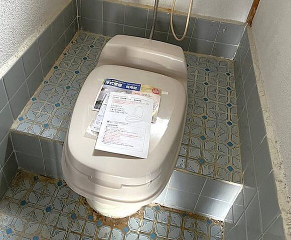 トイレ