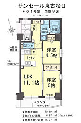 サンセール東古松2 2LDKの間取図画像