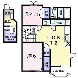 オースグランA 2LDKの間取図画像