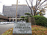周辺：役所「岡山市役所まで3850ｍ」
