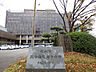 周辺：役所「岡山市役所まで2476ｍ」