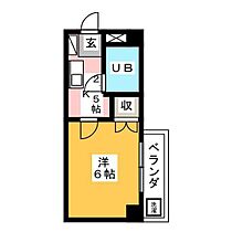 岡山県岡山市中区浜3丁目（賃貸マンション1K・2階・18.82㎡） その2