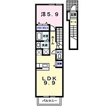 岡山県岡山市東区楢原（賃貸アパート1LDK・2階・41.98㎡） その2