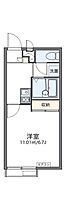 岡山県岡山市北区島田本町1丁目（賃貸アパート1K・2階・21.81㎡） その2