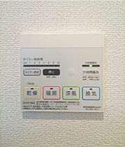 岡山県岡山市北区奥田2丁目（賃貸アパート1LDK・1階・41.95㎡） その23