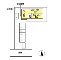 岡山県岡山市北区奥田2丁目（賃貸アパート1LDK・1階・41.95㎡） その20