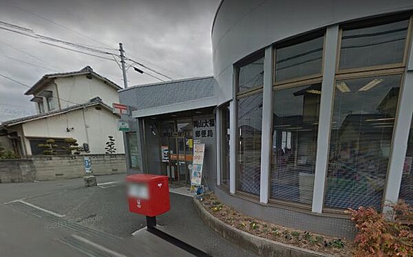 画像22:郵便局「岡山大福郵便局まで665ｍ」