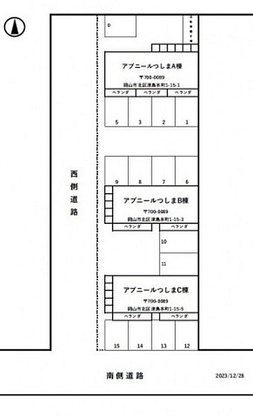 岡山県岡山市北区津島本町(賃貸アパート1K・1階・20.44㎡)の写真 その21