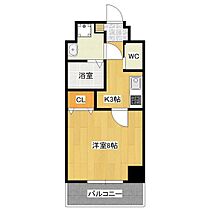 岡山県岡山市南区青江6丁目（賃貸マンション1K・9階・27.55㎡） その2