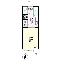 岡山県岡山市北区下伊福2丁目（賃貸アパート1K・2階・20.70㎡） その2