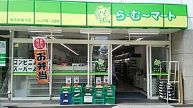 岡山県岡山市北区富田町2丁目（賃貸マンション1K・5階・31.88㎡） その16