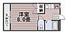 コープ・エスポワール25階2.0万円