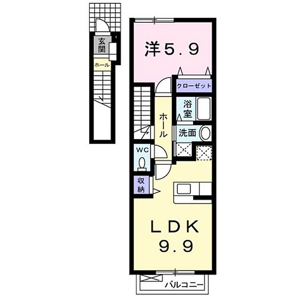 岡山県岡山市中区神下(賃貸アパート1LDK・2階・42.18㎡)の写真 その2