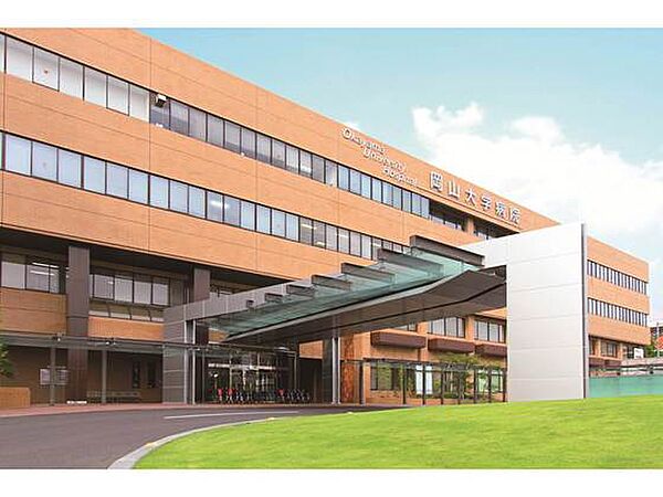 画像17:病院「岡山大学病院まで757ｍ」