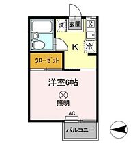 岡山県岡山市中区国府市場（賃貸アパート1K・2階・19.87㎡） その2