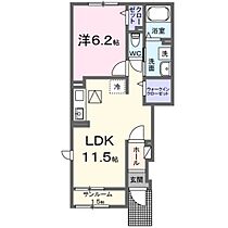 岡山県岡山市北区牟佐（賃貸アパート1LDK・1階・43.61㎡） その2