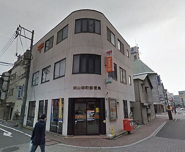 岡山県岡山市北区柳町1丁目(賃貸マンション2LDK・9階・53.86㎡)の写真 その22