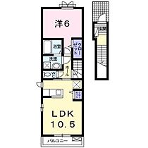 岡山県岡山市東区瀬戸町瀬戸（賃貸アパート1LDK・2階・45.07㎡） その2