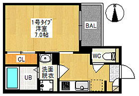 REGALEST 上中野  ｜ 岡山県岡山市北区上中野2丁目（賃貸アパート1K・2階・25.84㎡） その2