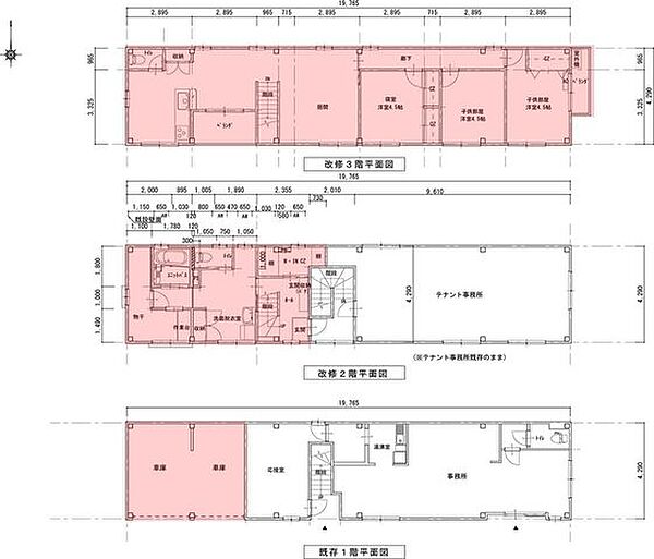 岡山県岡山市北区富田町1丁目(賃貸アパート4LDK・3階・130.31㎡)の写真 その2