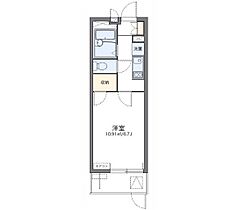 岡山県岡山市北区西古松西町（賃貸マンション1K・1階・20.81㎡） その2