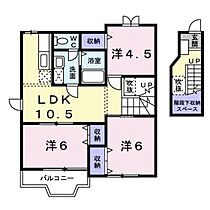 プラスペラティＤ  ｜ 岡山県岡山市北区今保（賃貸アパート3LDK・2階・65.57㎡） その2