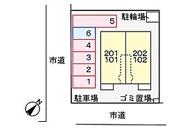 セレーノ  ｜ 岡山県岡山市東区瀬戸町万富（賃貸アパート1LDK・1階・44.18㎡） その15