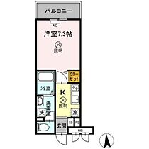 グレイス厚生町  ｜ 岡山県岡山市北区厚生町1丁目（賃貸マンション1K・1階・25.72㎡） その2