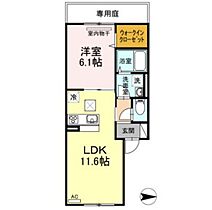 あかりII  ｜ 岡山県岡山市中区原尾島4丁目（賃貸アパート1LDK・1階・41.26㎡） その2