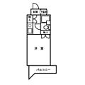 アルファ枝川7階2.8万円