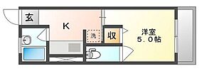 ハイツユタカ  ｜ 岡山県岡山市北区三野3丁目（賃貸マンション1K・2階・22.00㎡） その2