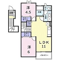 メゾン山水  ｜ 岡山県岡山市北区御津野々口（賃貸アパート2LDK・2階・51.67㎡） その2